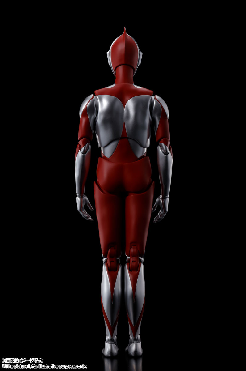 DYNACTION Ultraman (Shin Ultraman)