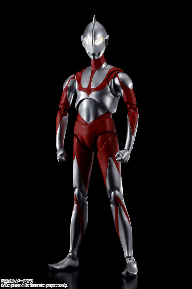 DYNACTION Ultraman (Shin Ultraman)