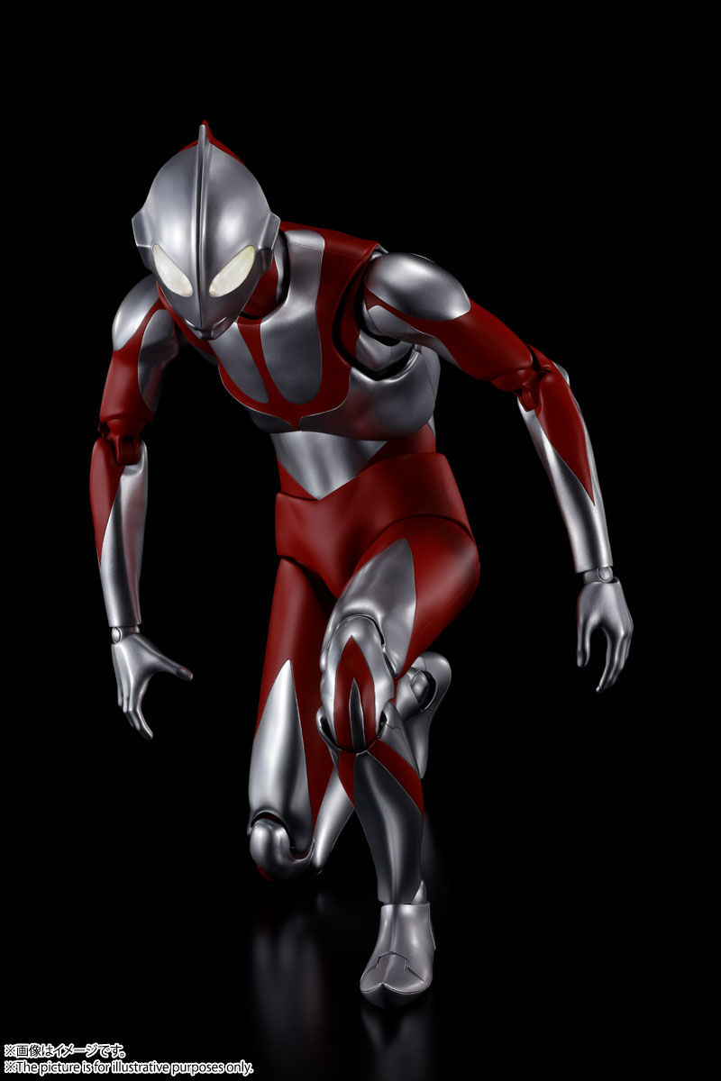 DYNACTION Ultraman (Shin Ultraman)