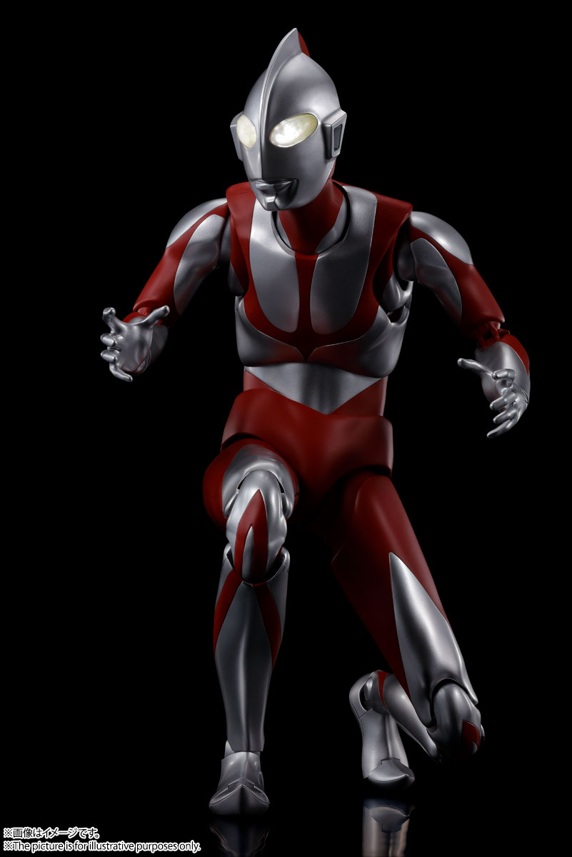 DYNACTION Ultraman (Shin Ultraman)
