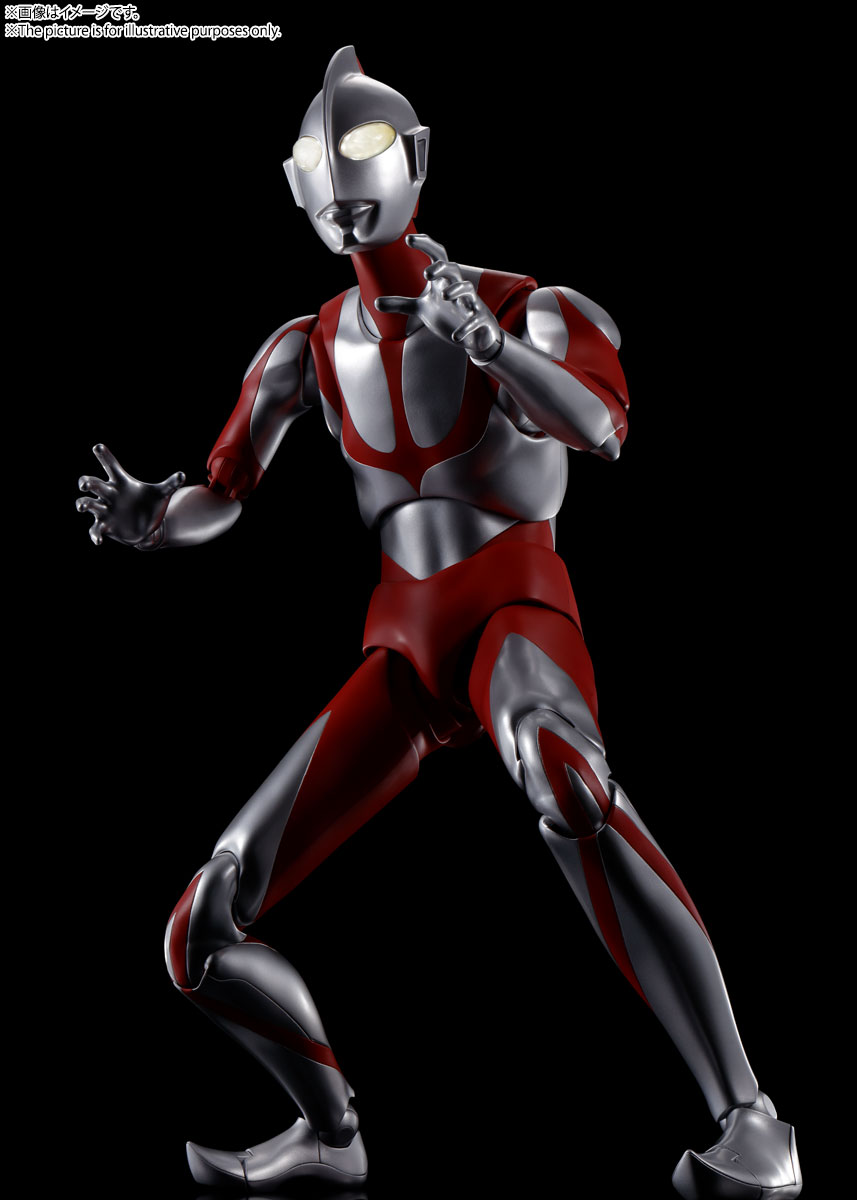 DYNACTION Ultraman (Shin Ultraman)