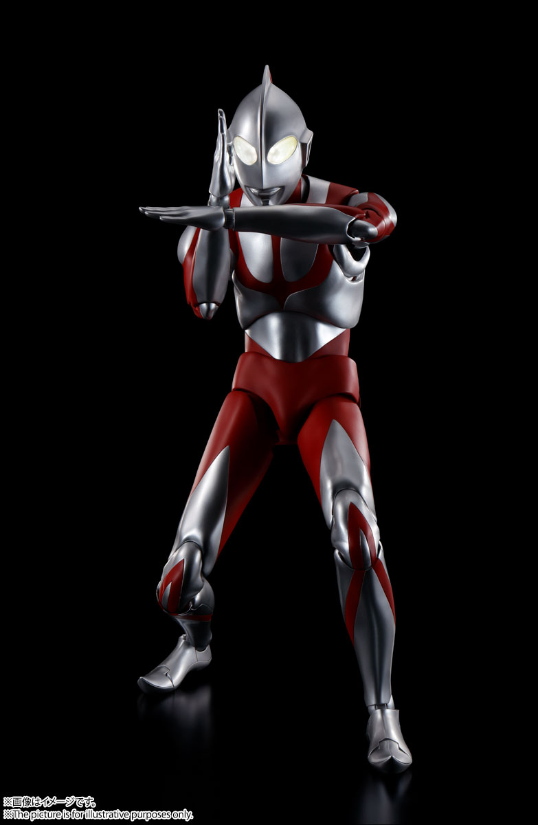 DYNACTION Ultraman (Shin Ultraman)