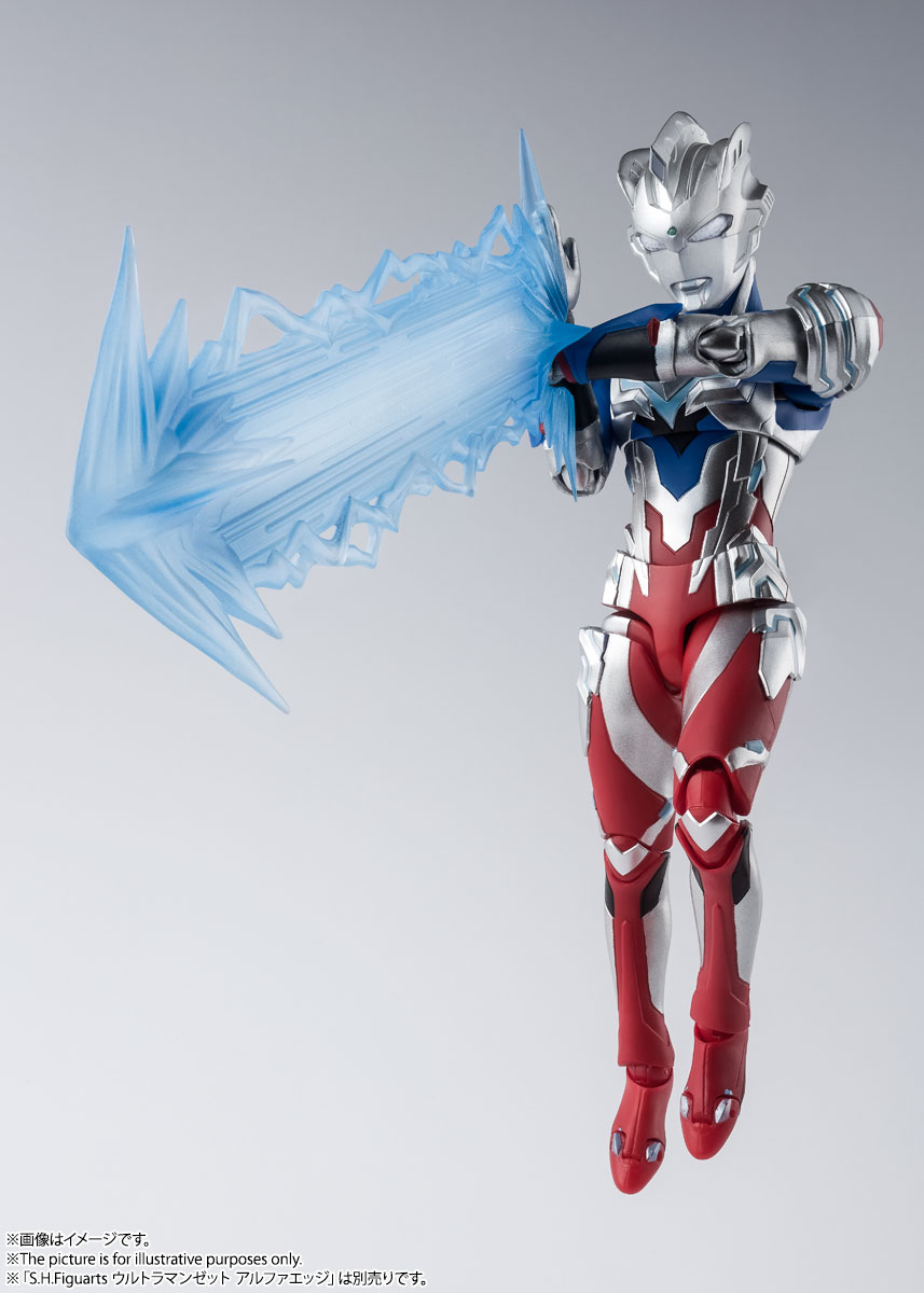 SHFiguarts Ultraman Z Original