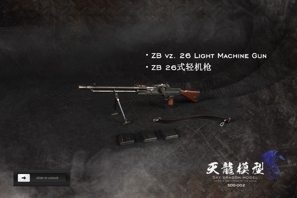 Metal 92 Heavy Machine Gun (SDG-001 / SDG-002) 1/6
