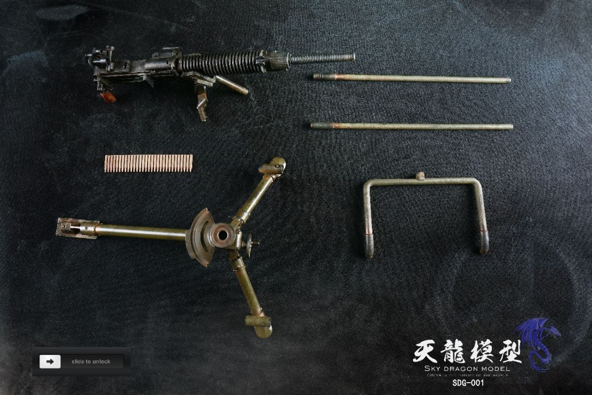 Metal 92 Heavy Machine Gun (SDG-001 / SDG-002) 1/6