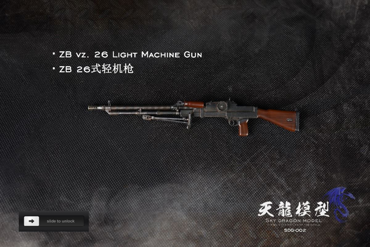 Metal 92 Heavy Machine Gun (SDG-001 / SDG-002) 1/6