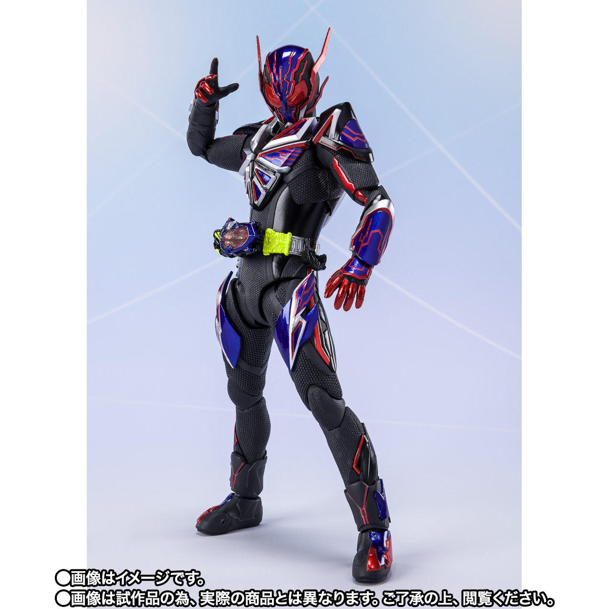 SHFiguarts Kamen Rider Eden