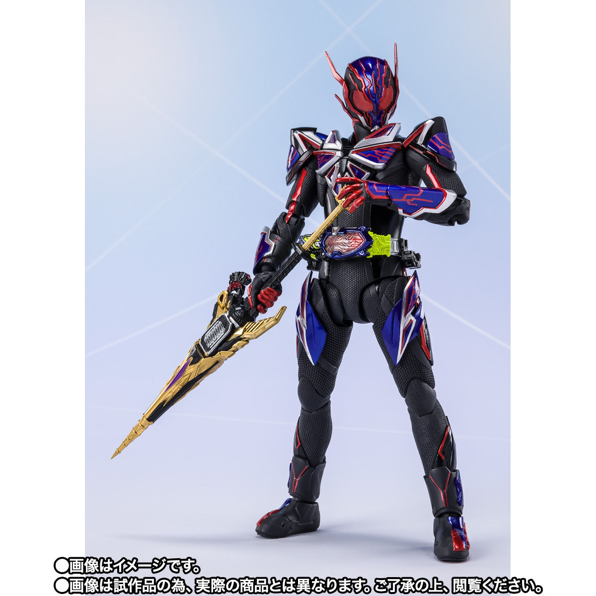 SHFiguarts Kamen Rider Eden