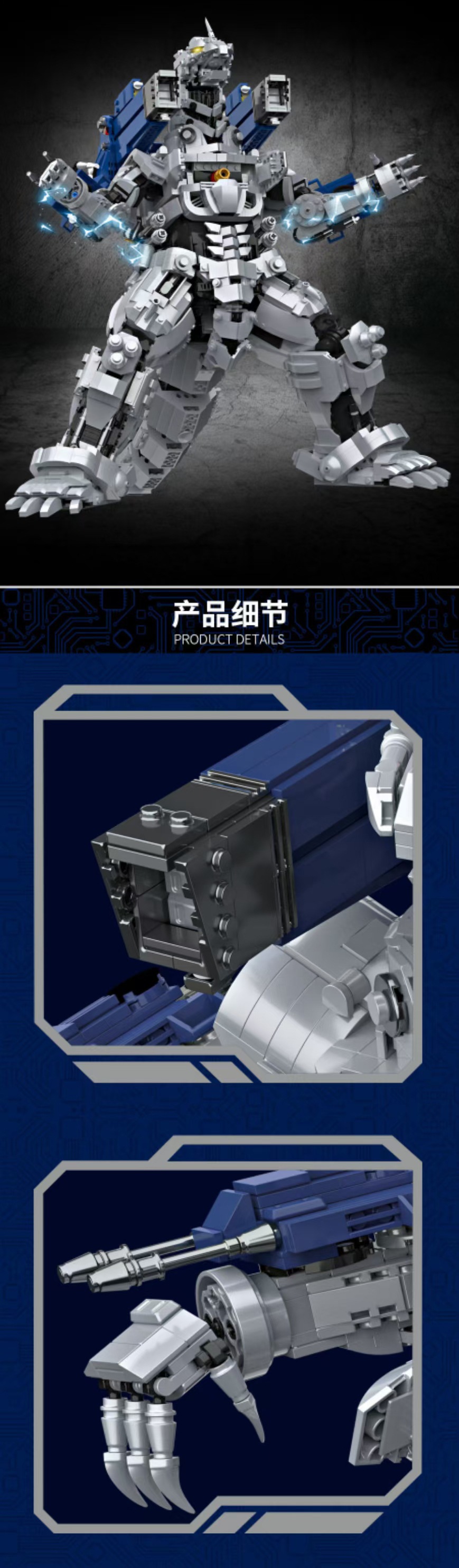 Building block mechanical dinosaur GSL