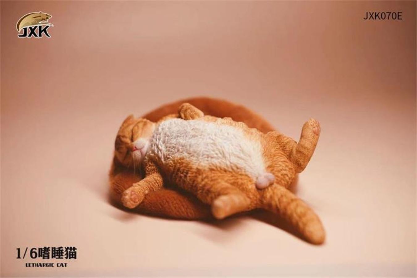 Sleepy Cat JXK070 1/6