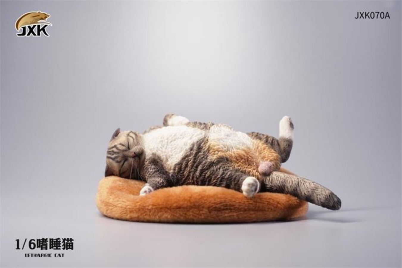 Sleepy Cat JXK070 1/6