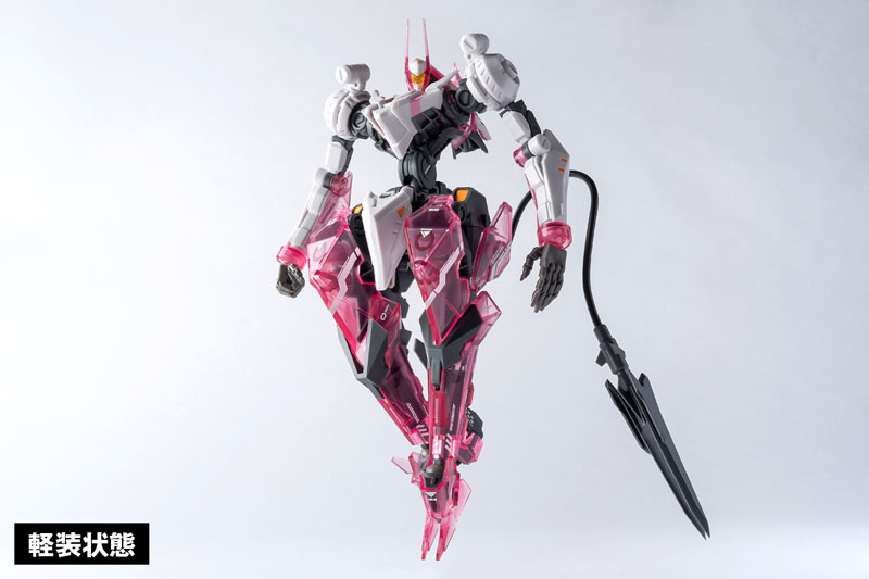 ROBOT BUILD BIRD/BINARY RB-12 MEDUSA MKIII Medusa