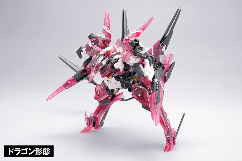 ROBOT BUILD BIRD/BINARY RB-12 MEDUSA MKIII Medusa