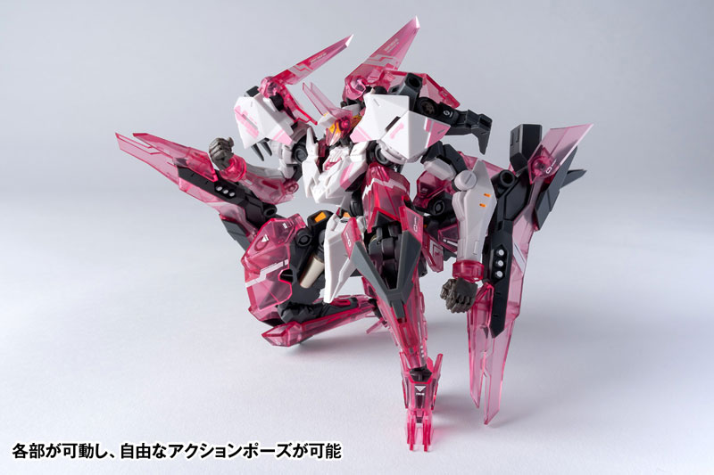 ROBOT BUILD BIRD/BINARY RB-12 MEDUSA MKIII Medusa