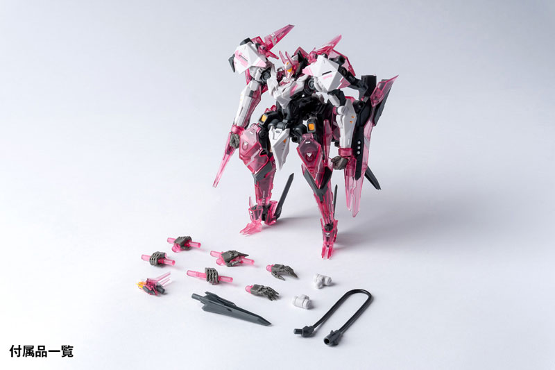 ROBOT BUILD BIRD/BINARY RB-12 MEDUSA MKIII Medusa