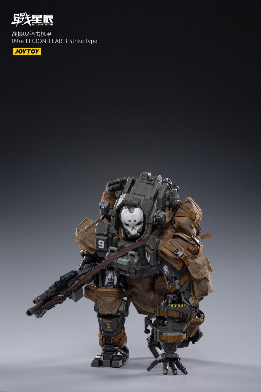 War Deterrence 02 - Legion-Fear II Strike Type