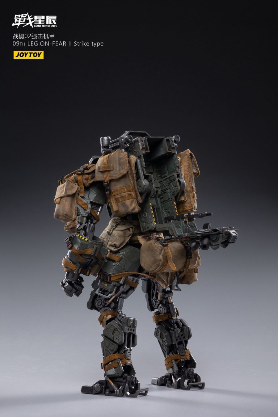 War Deterrence 02 - Legion-Fear II Strike Type