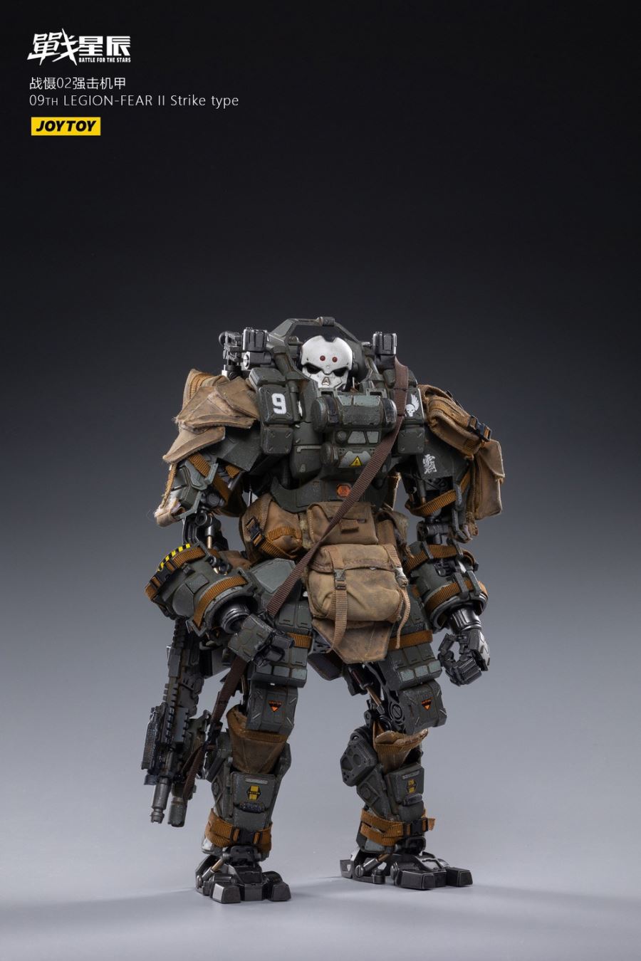 War Deterrence 02 - Legion-Fear II Strike Type