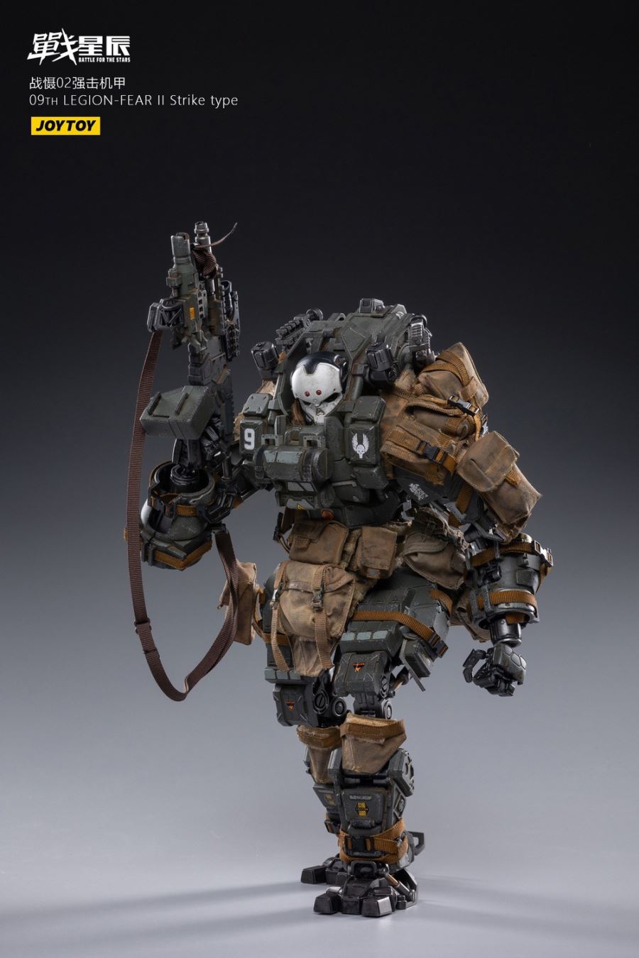 War Deterrence 02 - Legion-Fear II Strike Type