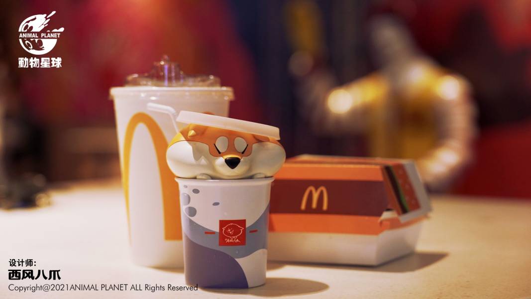 Achai Wolfberry Fast Food