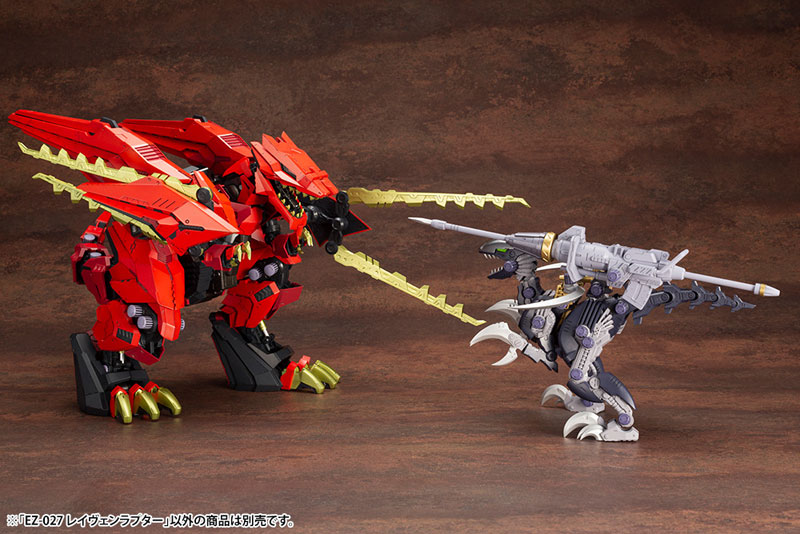 HMM ZOIDS EZ-027 Raven Raptor 1/72