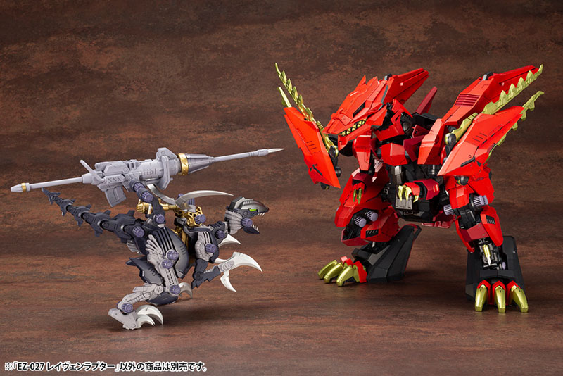 HMM ZOIDS EZ-027 Raven Raptor 1/72