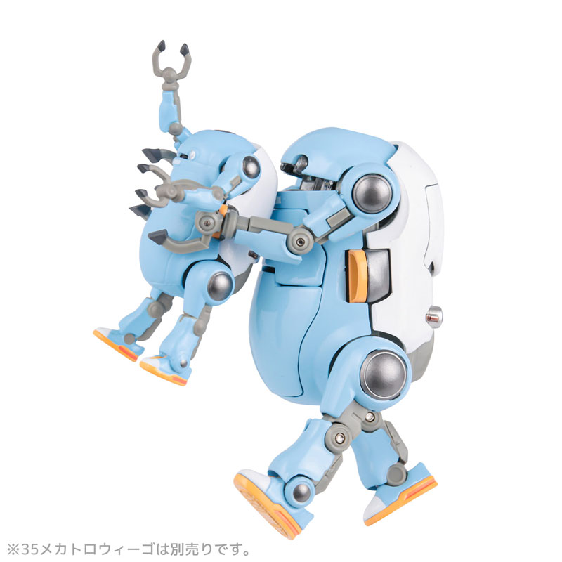 Tiny Mechatro WeGo 3