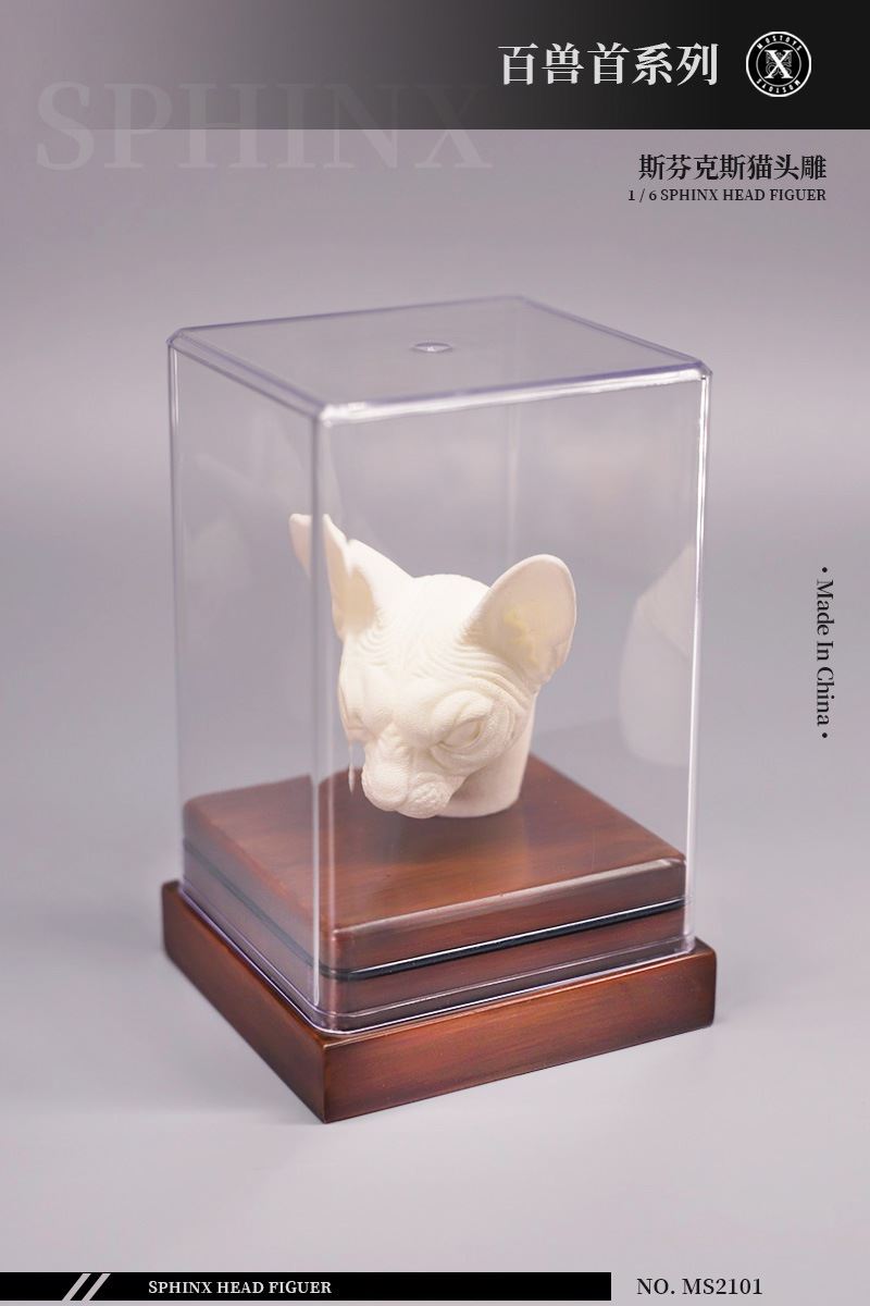 series of beasts - hairless cat animal head sculpture 1/6