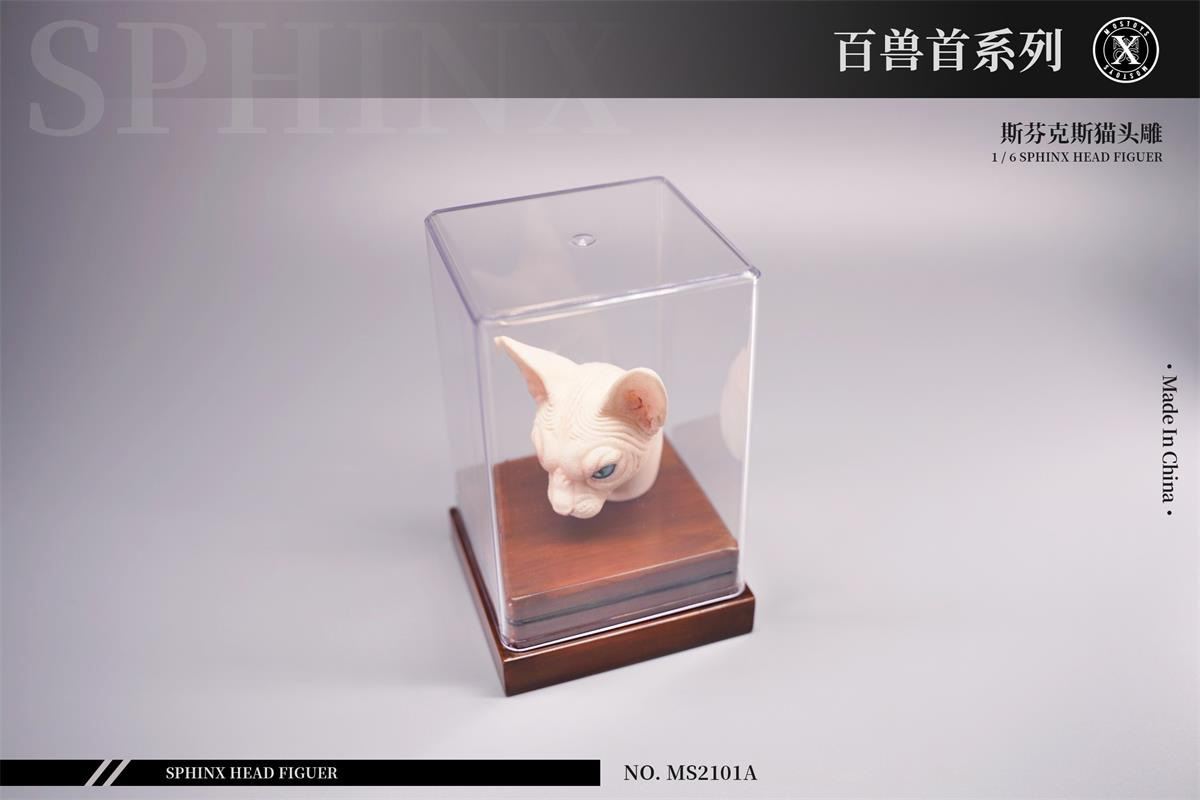 series of beasts - hairless cat animal head sculpture 1/6