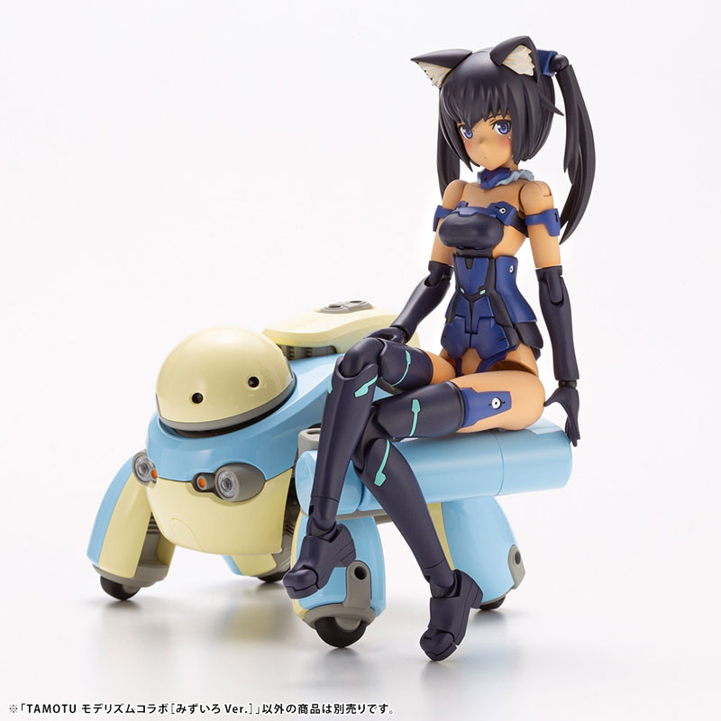 MARUTTOYS TAMOTU MODERHYTHM Collaboration [Light Blue Ver.] 1/12