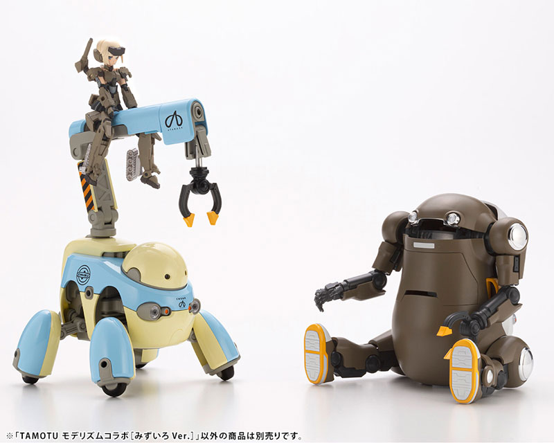 MARUTTOYS TAMOTU MODERHYTHM Collaboration [Light Blue Ver.] 1/12