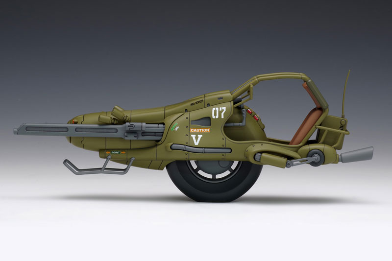 The Venus Wars FIGHTING MONO BIKE HOUND 1/20