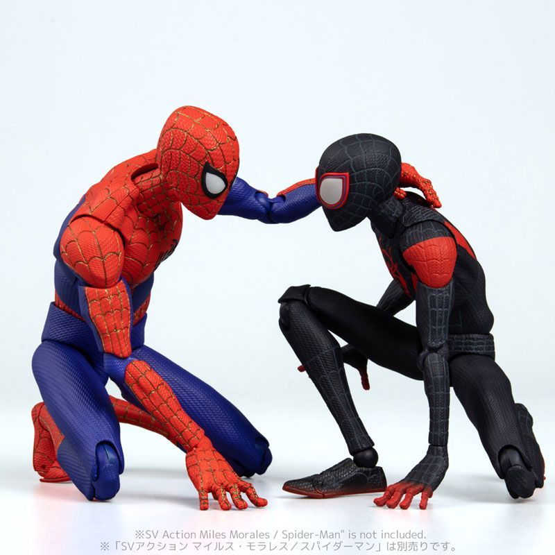 Spider-Man: Into the Spider-Verse SV Action Peter B. Parker/Spider-Man Action Figure