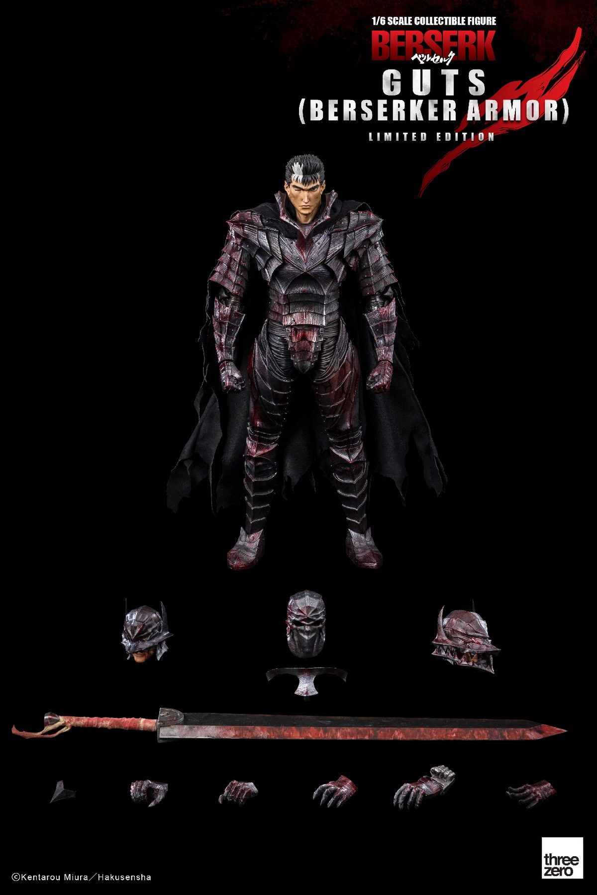 Guts Berserker Armor [Limited Edition] 1/6