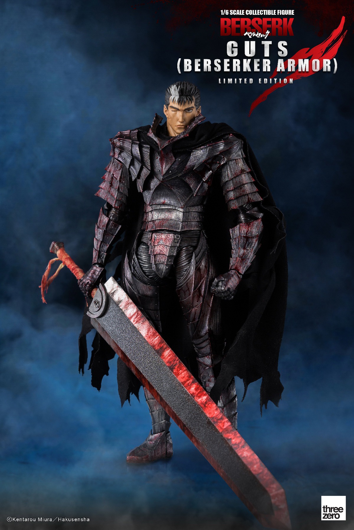 Guts Berserker Armor [Limited Edition] 1/6