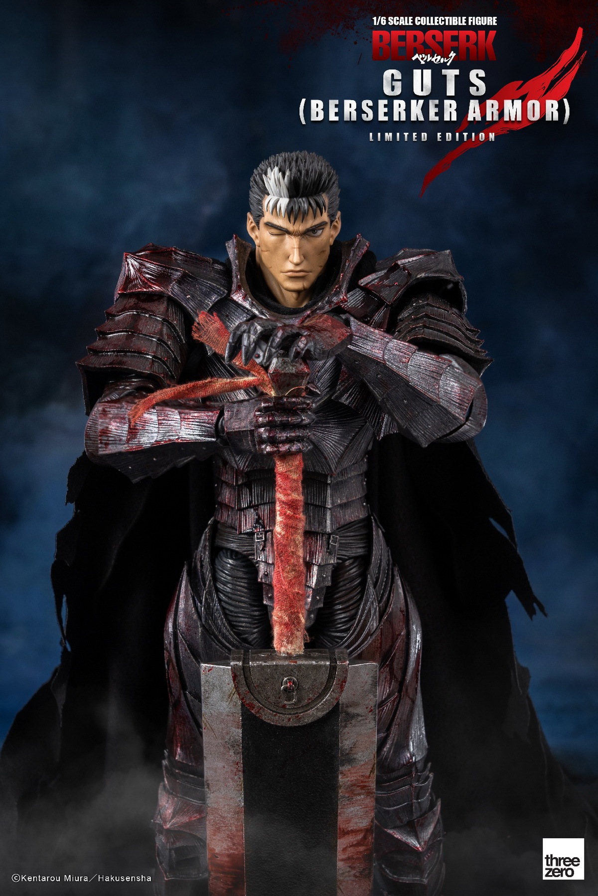 Guts Berserker Armor [Limited Edition] 1/6