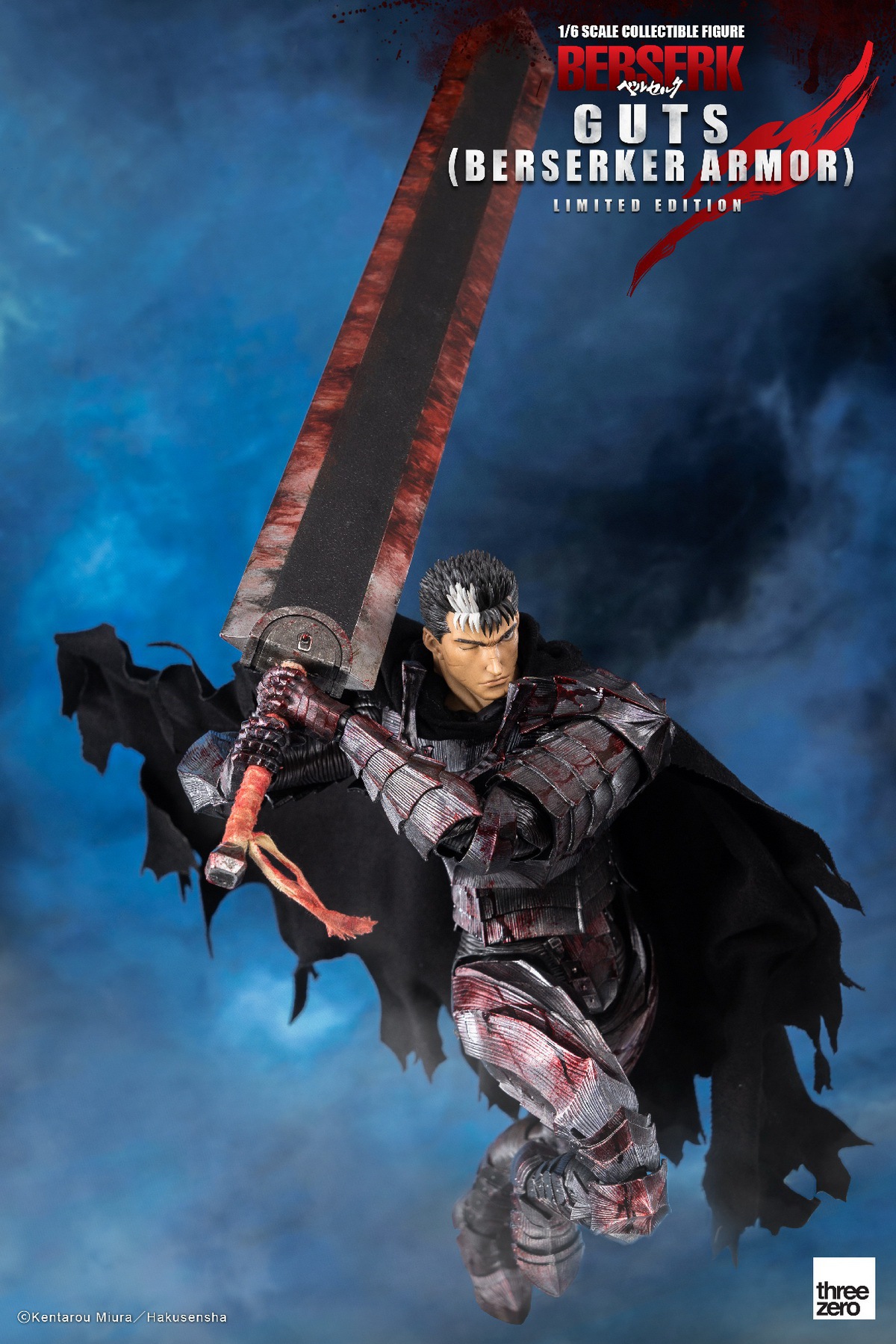 Guts Berserker Armor [Limited Edition] 1/6