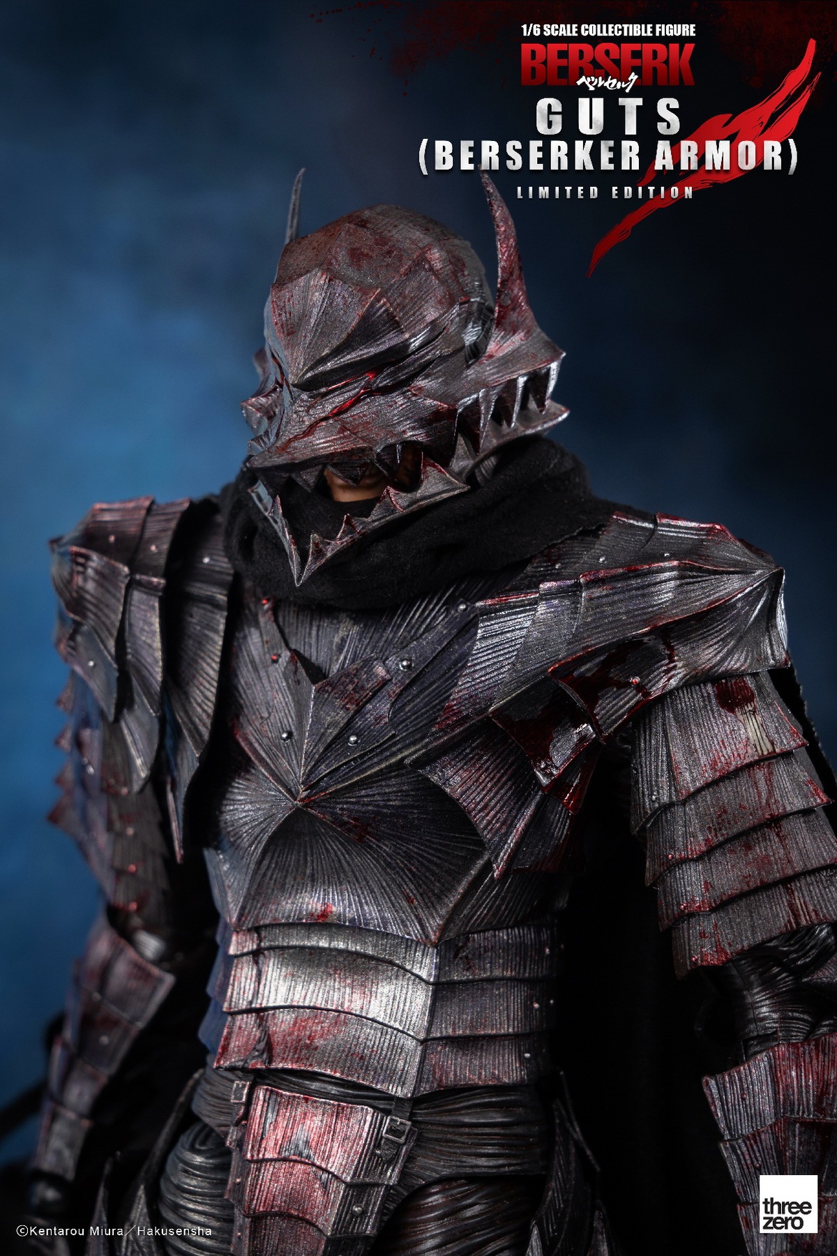 Guts Berserker Armor [Limited Edition] 1/6