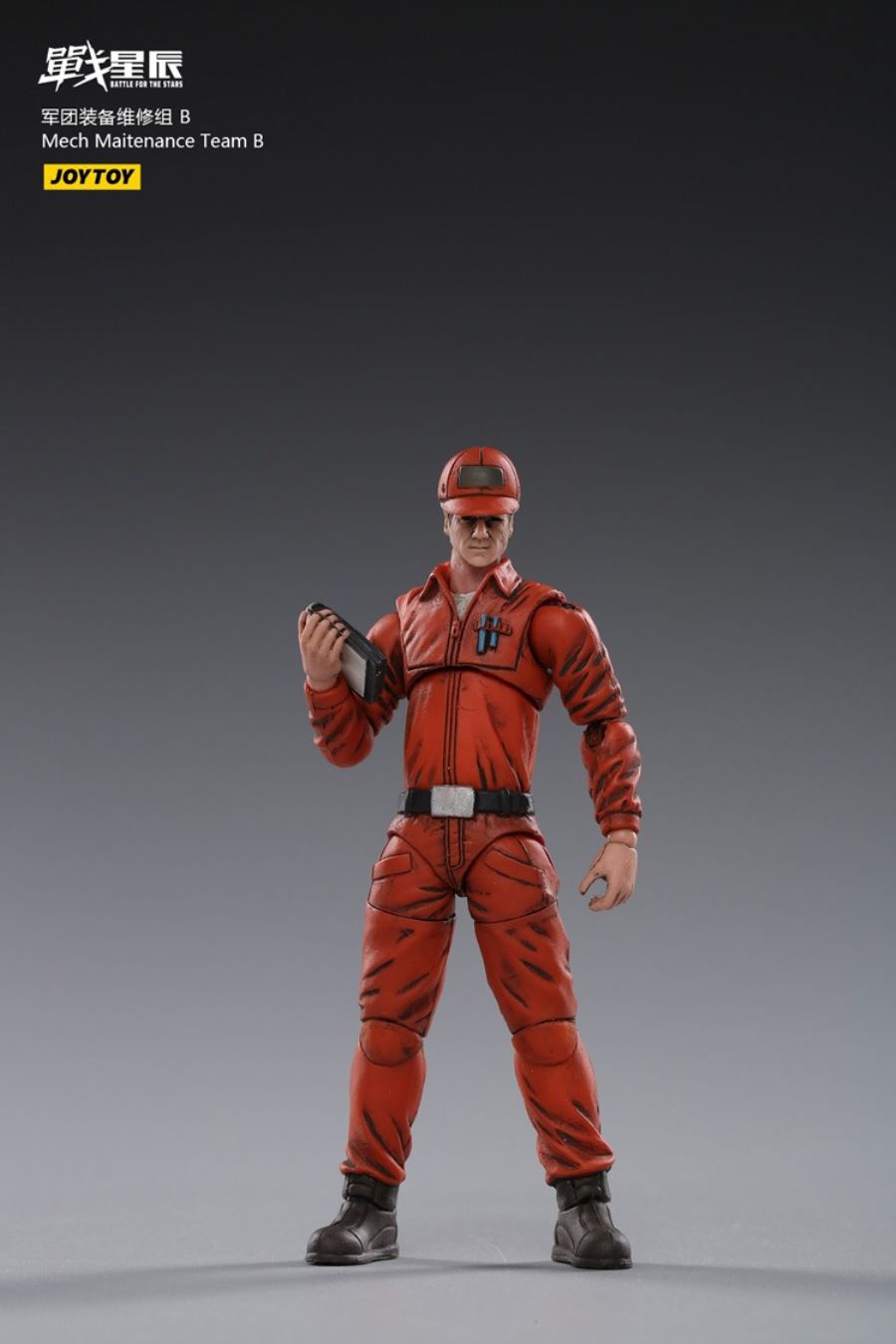 Legion Equipment Repair Group 1/18