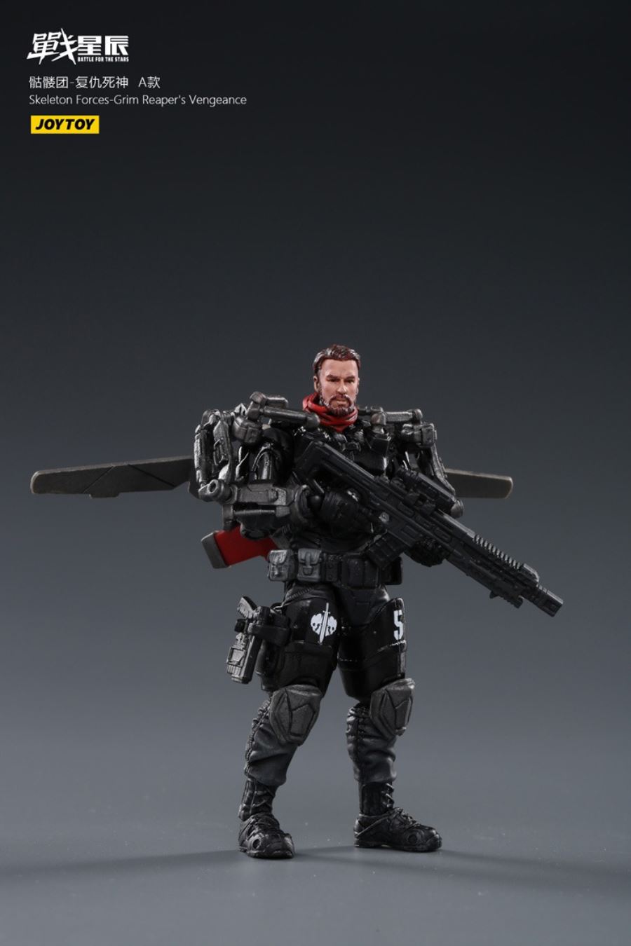 Legion Equipment Repair Group 1/18