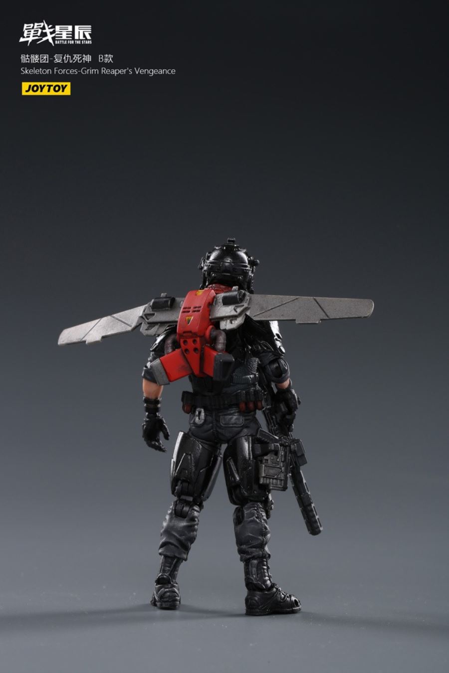 Legion Equipment Repair Group 1/18