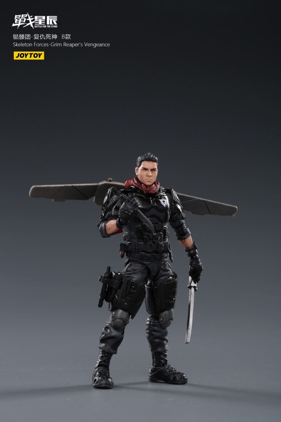 Legion Equipment Repair Group 1/18