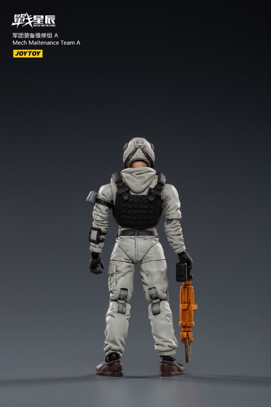 Legion Equipment Repair Group 1/18