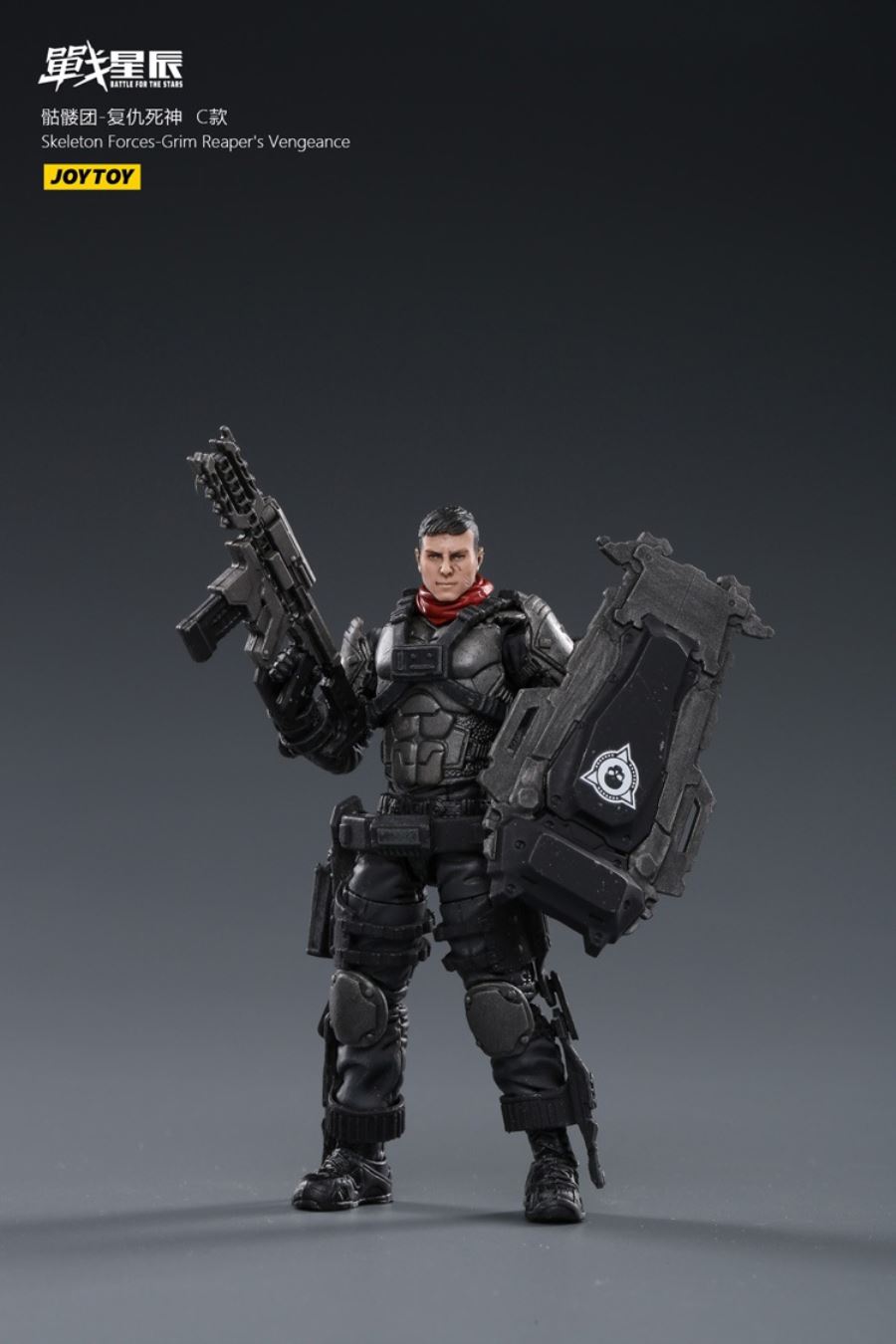 Legion Equipment Repair Group 1/18