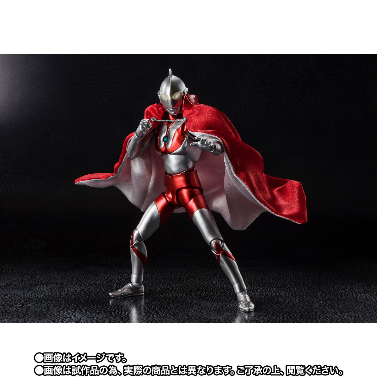SHFiguarts Ultraman 55th Anniversary Ver