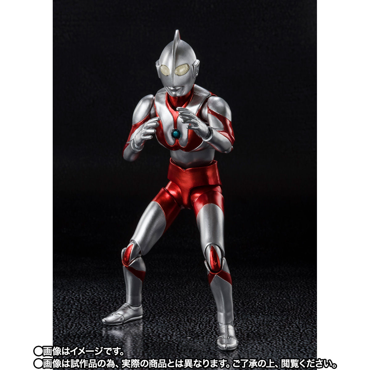 SHFiguarts Ultraman 55th Anniversary Ver