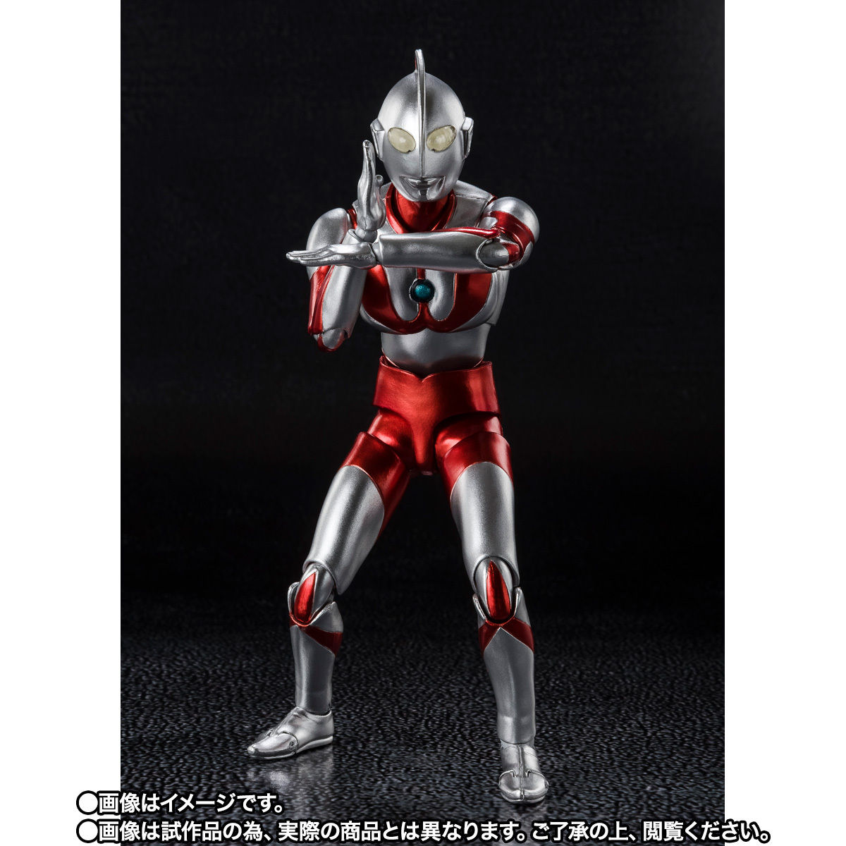 SHFiguarts Ultraman 55th Anniversary Ver