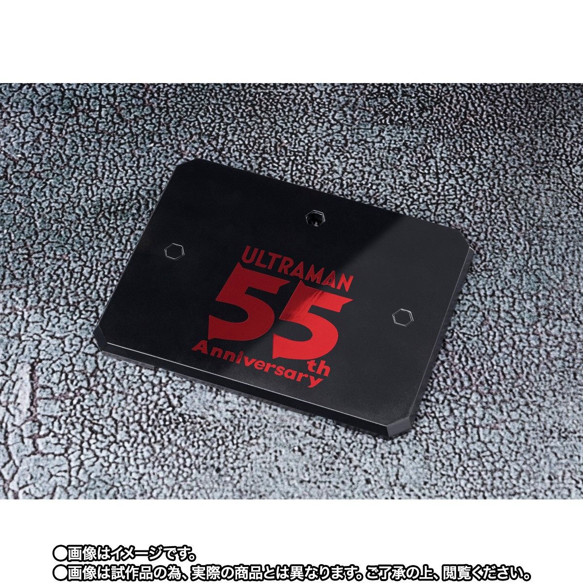 SHFiguarts Ultraman 55th Anniversary Ver