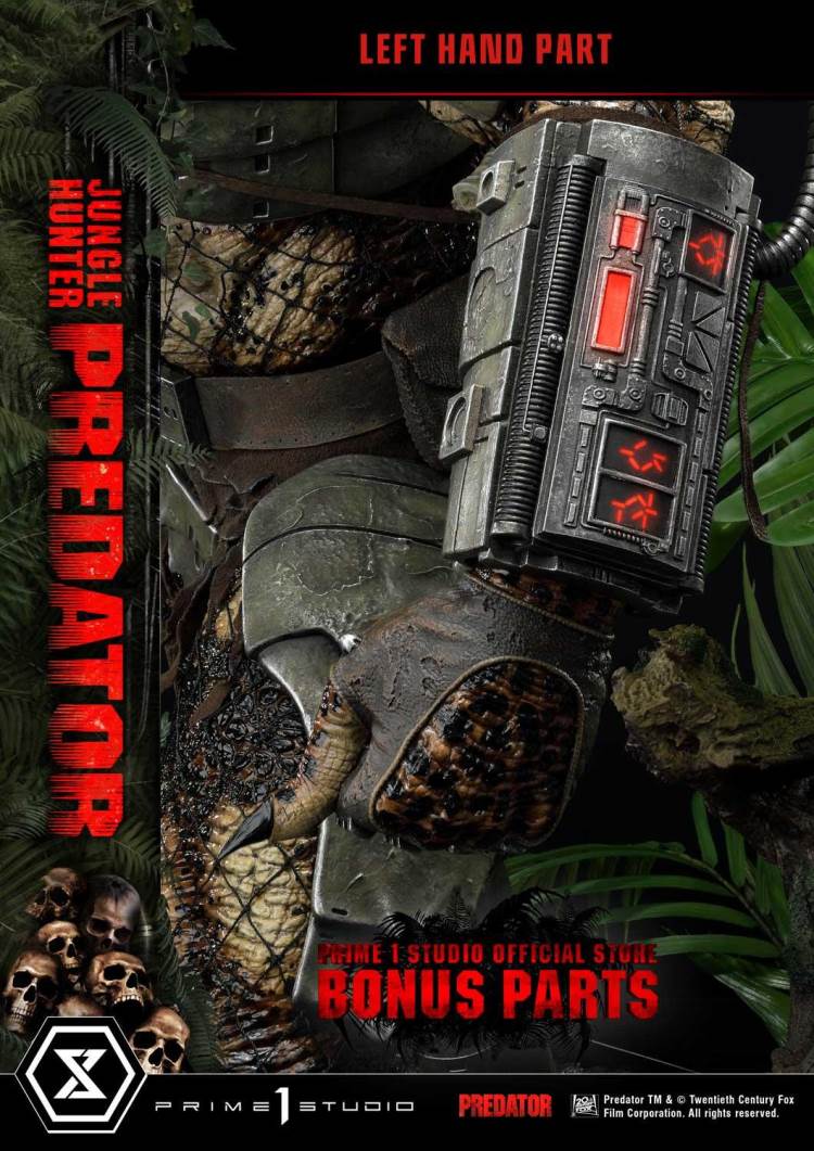 Jungle Hunter Predator DX