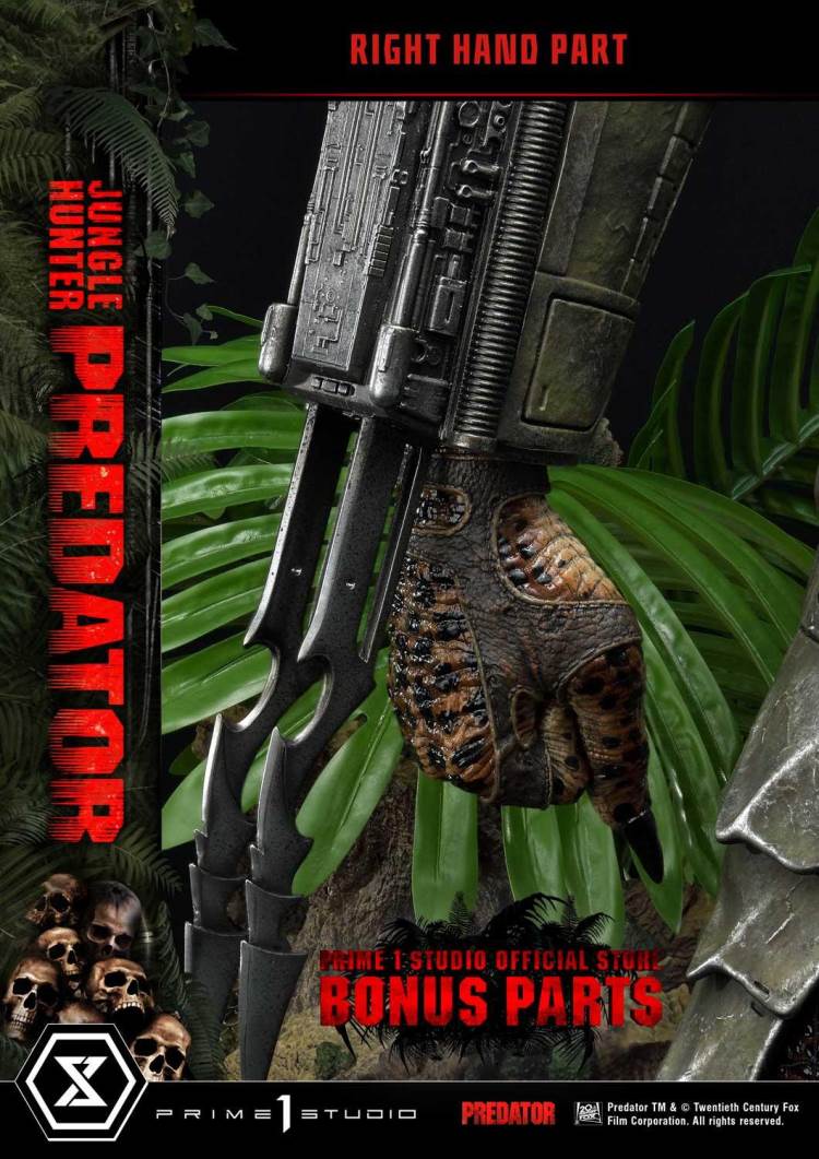 Jungle Hunter Predator DX